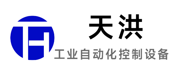 天洪-全自動(dòng)EVA二次中底成型機(jī)